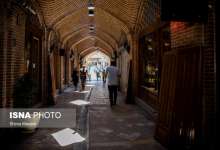خسارت 3800 میلیارد تومانی کرونا به رسته های شغلی در استان کرمان