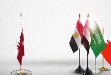 ترامپ دنبال حل بحران شورای همکاری خلیج فارس پیش از ترک کاخ سفید/قطر: ازگفت‌وگو استقبال می‌کنیم