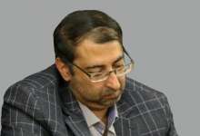 بحران‌شناسی خاورمیانه - خبرآنلاین