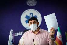 افزایش ٥٠ درصدی ماموریت‌های اورژانس