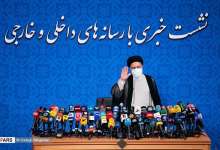 کوشکی: وزیر امور خارجه دولت سیزدهم به فکر پالایش دستگاه سیاست خارجی باشد