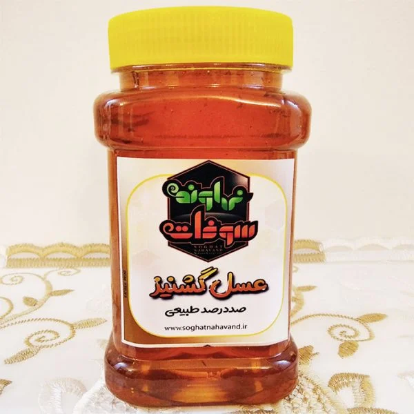 عسل