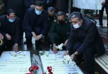 مراسم بزرگداشت دومین سالگرد شهدای هواپیمای اوکراینی در گلزار شهدای تهران