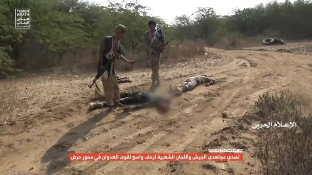 تصاویری از تسلط ارتش یمن بر یال القصاره در شهر مرزی حرز منتشر شده است.