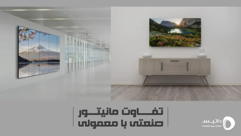 صنعت