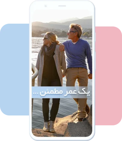 فرهنگیان