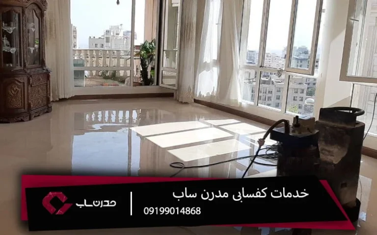 نحوه تعیین تعداد ساب برای پروژه کفسابی