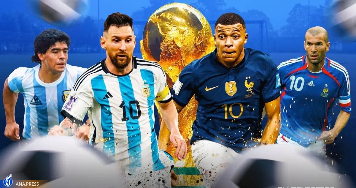 جدال آرژانتین و فرانسه برای کسب بهترین جام جهان؛  جاودانگی مسی یا شکستن رکورد امباپه