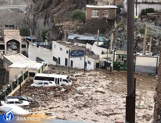 هشدار سیل برای کدام استان‌ها صادر شده است؟