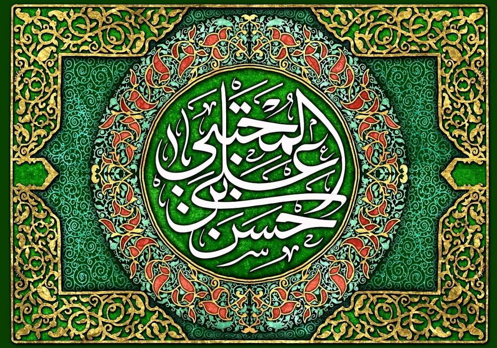 صلح امام حسن (ع) نرمش قهرمانانه بود