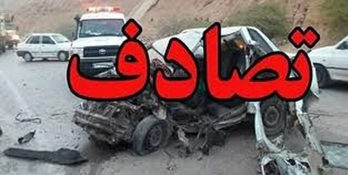 ۷ کشته در پی تصادف محور جاده ترانزیت زابل