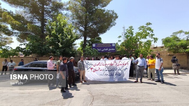 عکس| تجمع اهالی دهستان سادات محمودی در اعتراض به احداث سد خرسان ۳