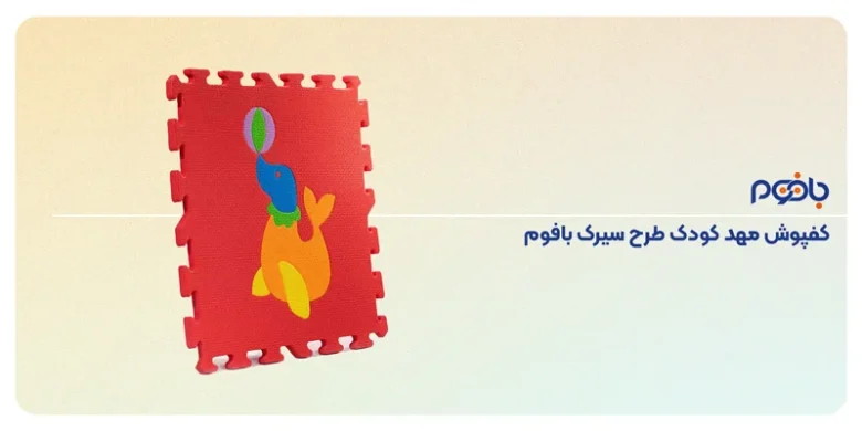 صنعت