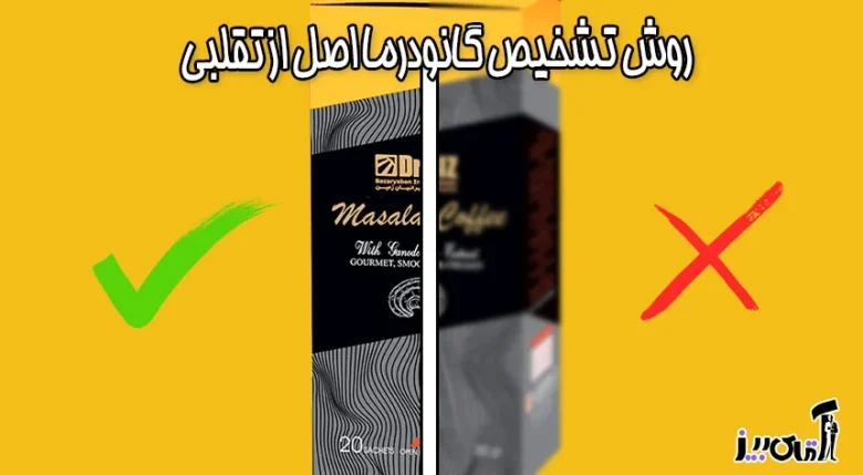 قهوه