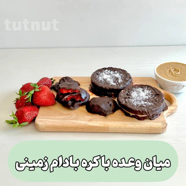 کاهش وزن |لاغری