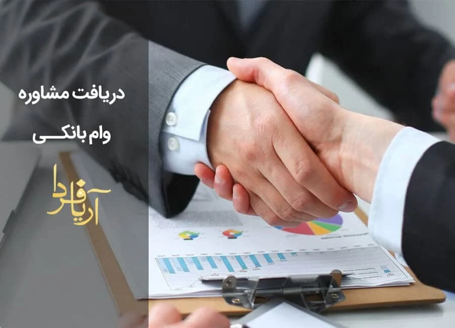 کشاورزی