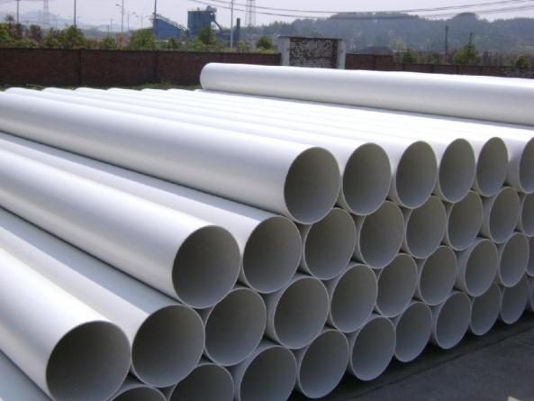 Sale and price list of Golpayegan plastic pipe