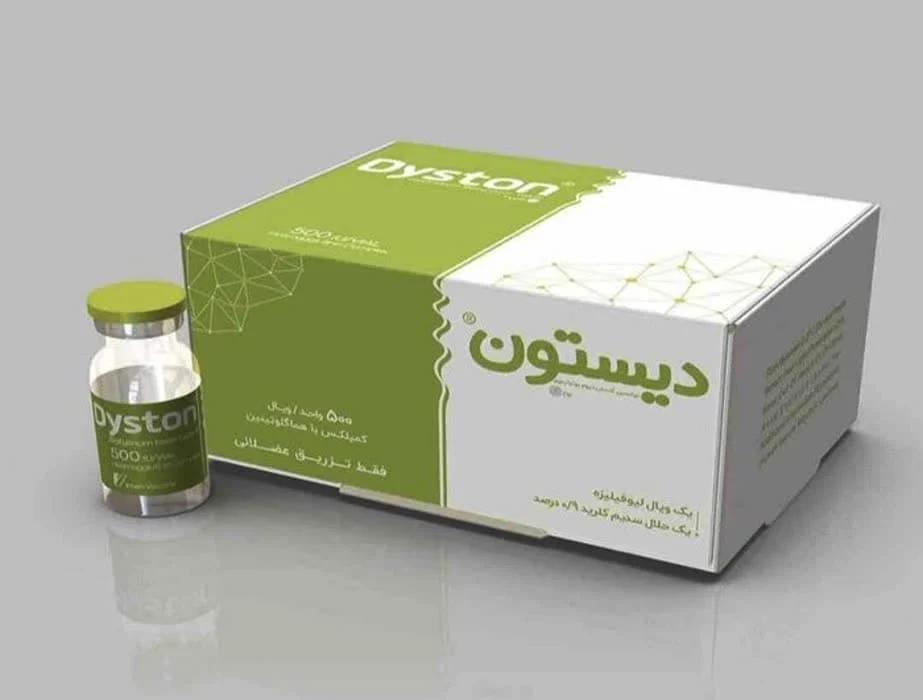 تهران