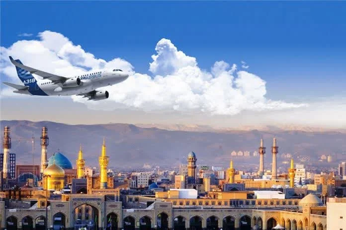 مشهد