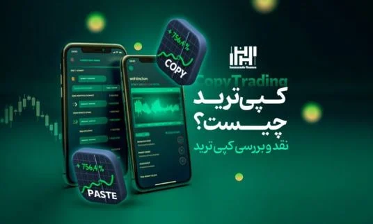 بروکر