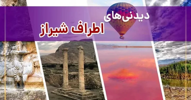 خودرو