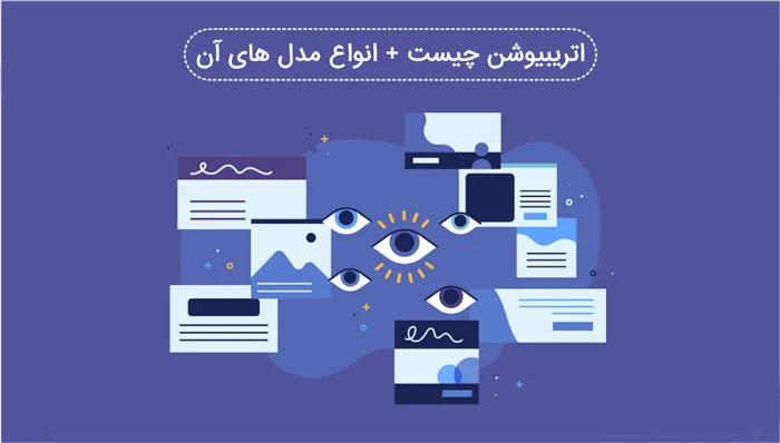 بازاریابی