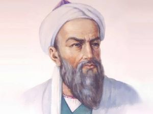 نویسنده کتاب داستان ابوریحان بیرونی :ابوریحان محمد بن احمد بیرونی