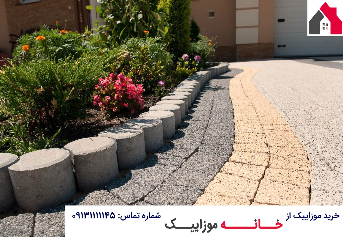 دکوراسیون |ساختمان
