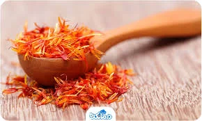 زعفران