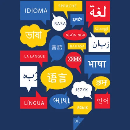 زبان