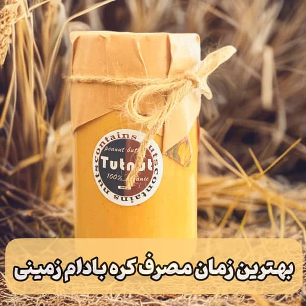 کاهش وزن |لاغری کاهش وزن |لاغری
