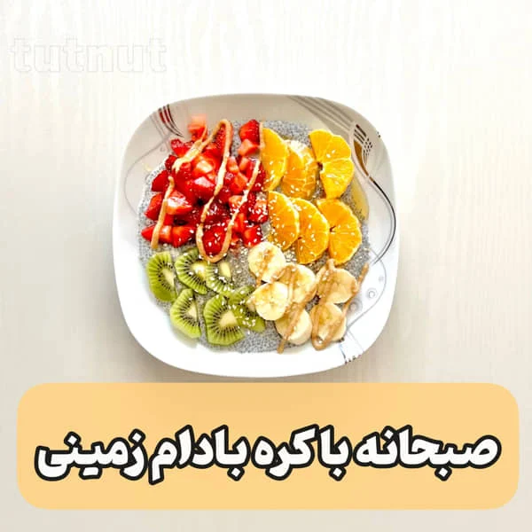 کاهش وزن |لاغری کاهش وزن |لاغری